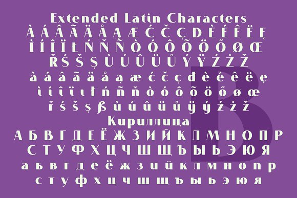 Download Шрифт "VOGUER Sans Font" / VOGUER Sans Font - Шрифт на тему графика 