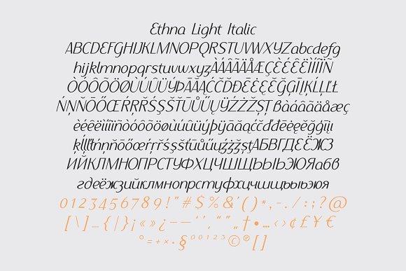 Download Шрифт "Ethna Italic Font" / Ethna Italic Font - Шрифт на тему графика 