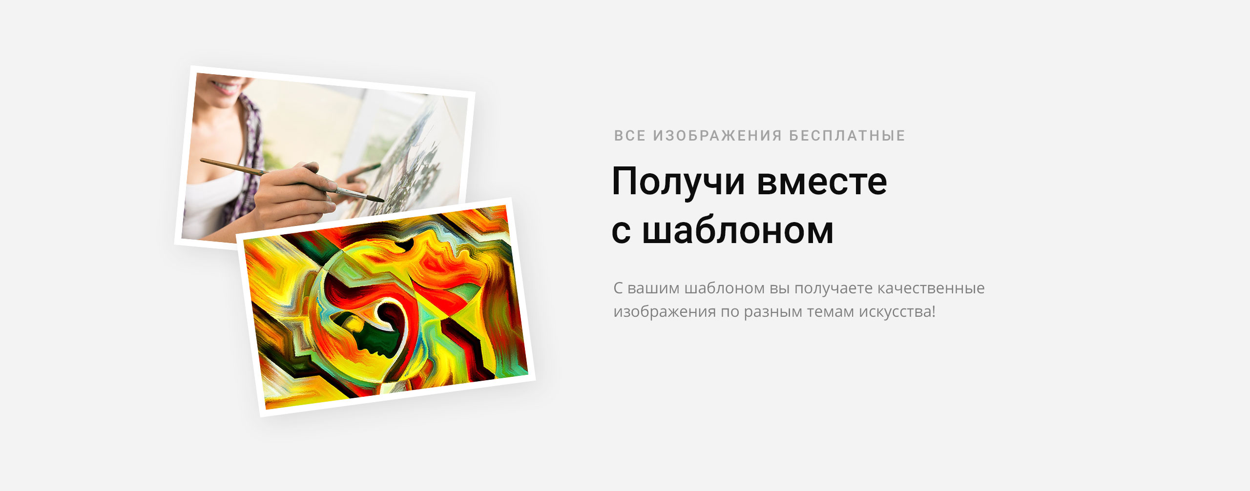 Jasmine Maills Ru Website Template
