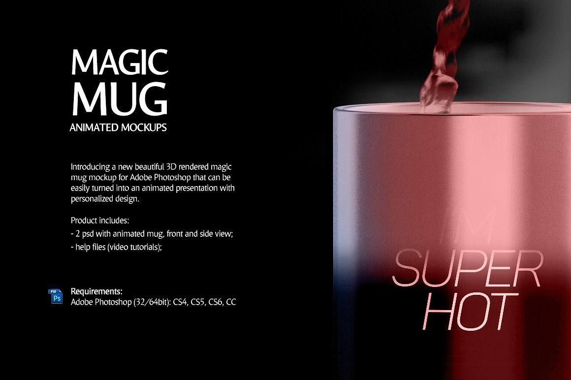 Download Мокап для продукта "Magic Mug Animated product mockup" / Magic Mug Animated product mockup - Мокап для продукта на тему графика psd mockup template mug magic heat sensitive thermoprint thermal thermochromic drink bevegare ceramic coffee tea cup kitchen bar gift mokcup