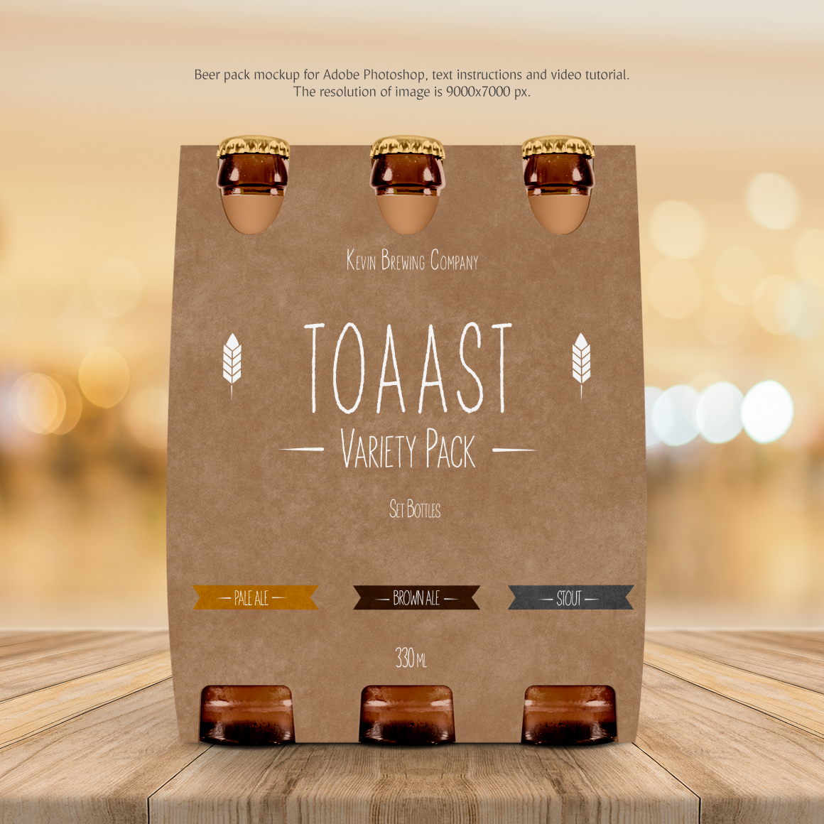 Download Мокап для продукта "Beer Pack product mockup" / Beer Pack product mockup - Мокап для продукта на тему графика mockup beer bottle pack box packaging psd download alchohol alcohol crate case paper cardboard beverage drink ale package label cap