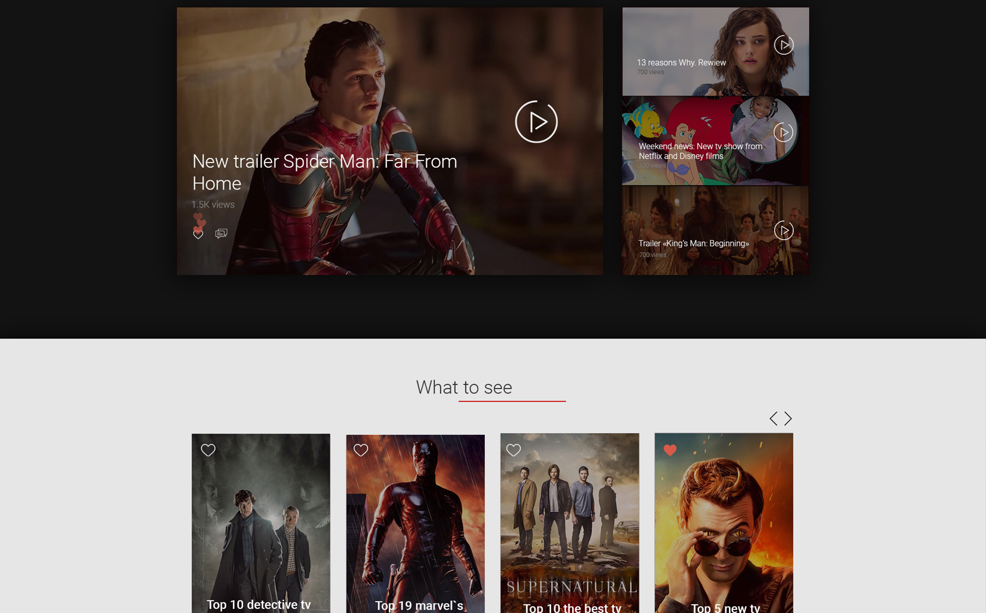 Spoiler PSD Template