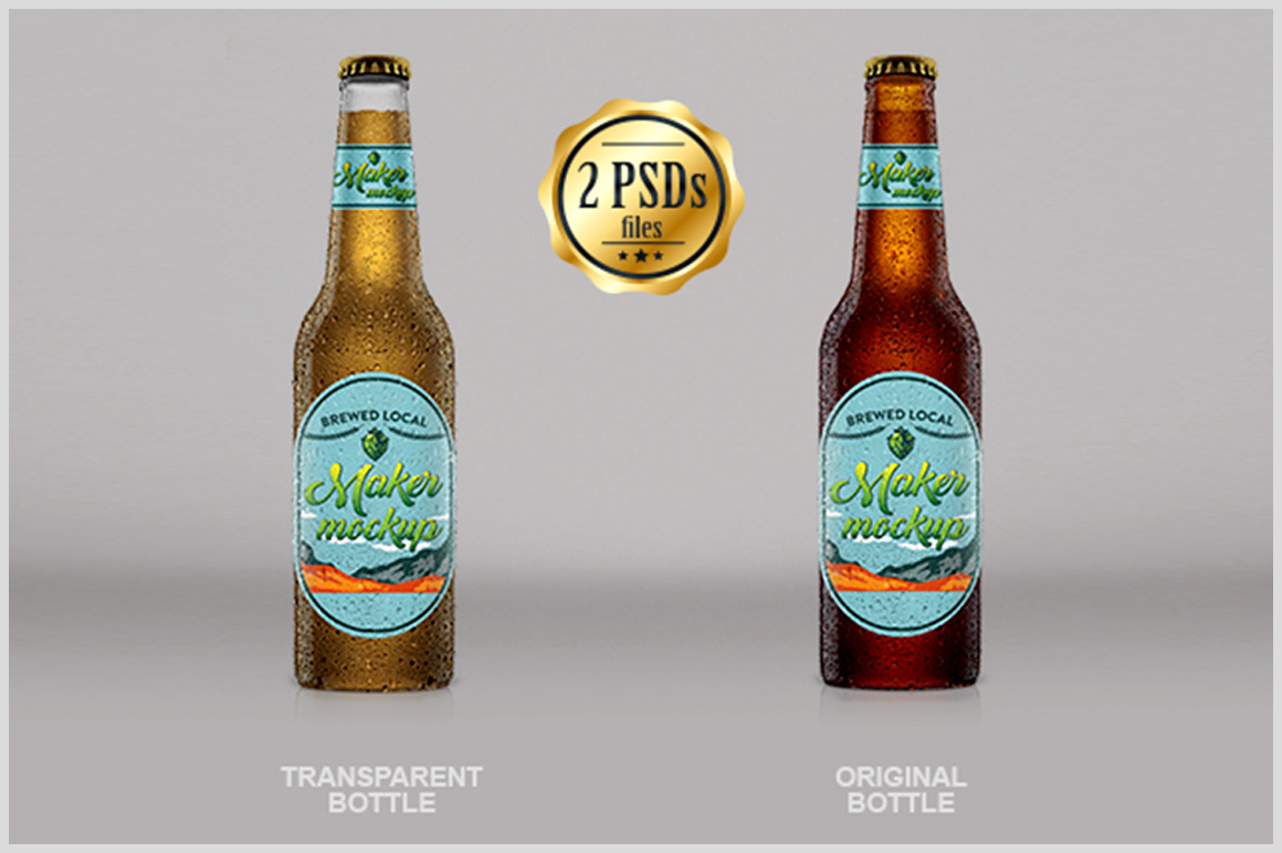 Download Мокап для продукта "Beer Bottle product mockup" / Beer Bottle product mockup - Мокап для продукта на тему графика beer bottle brown drink glass ale bar beverage mock-up label mockup template psd cerveja cerveza photoshop water drops alcohol lager