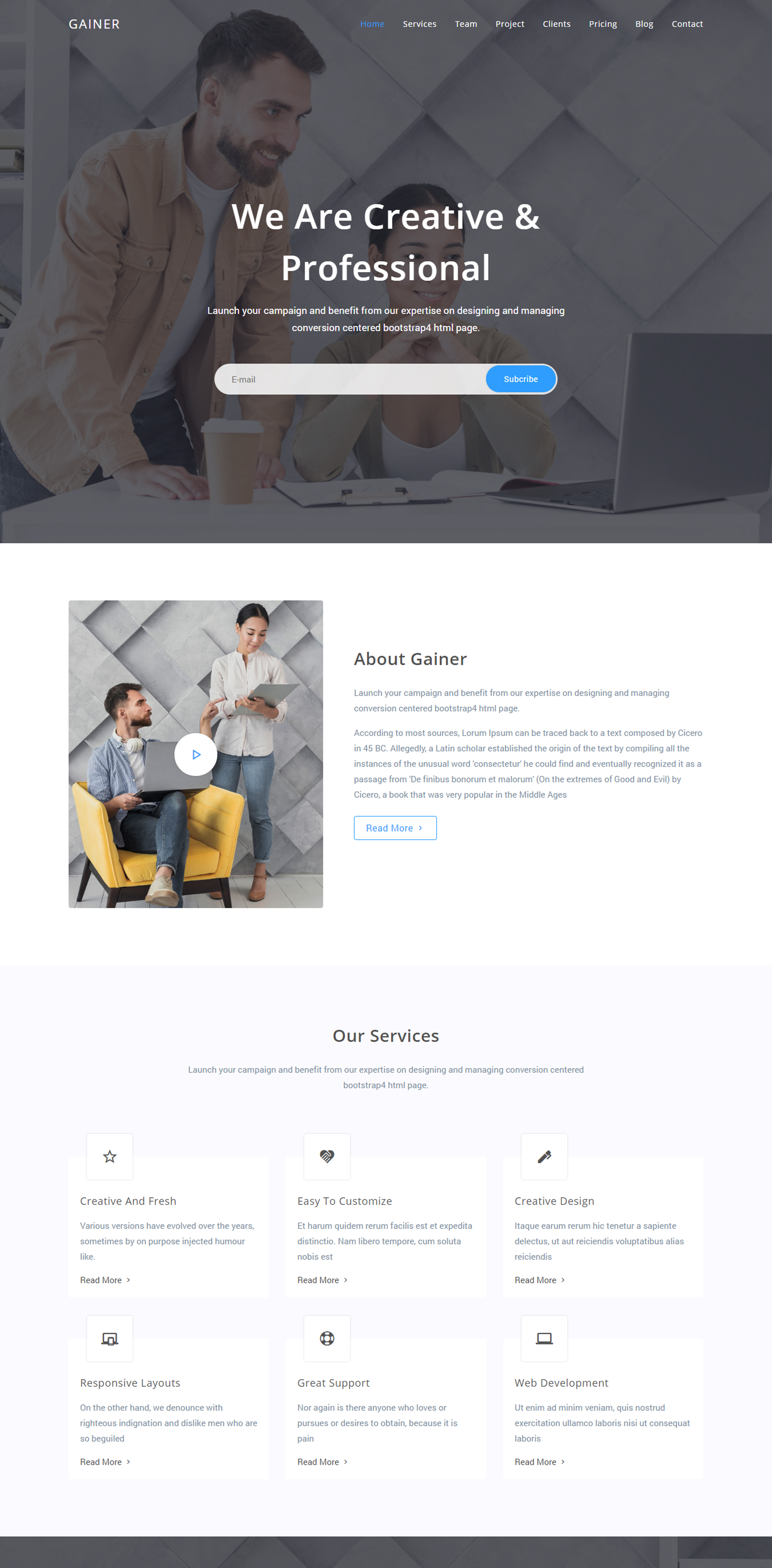 шаблон целевой страницы