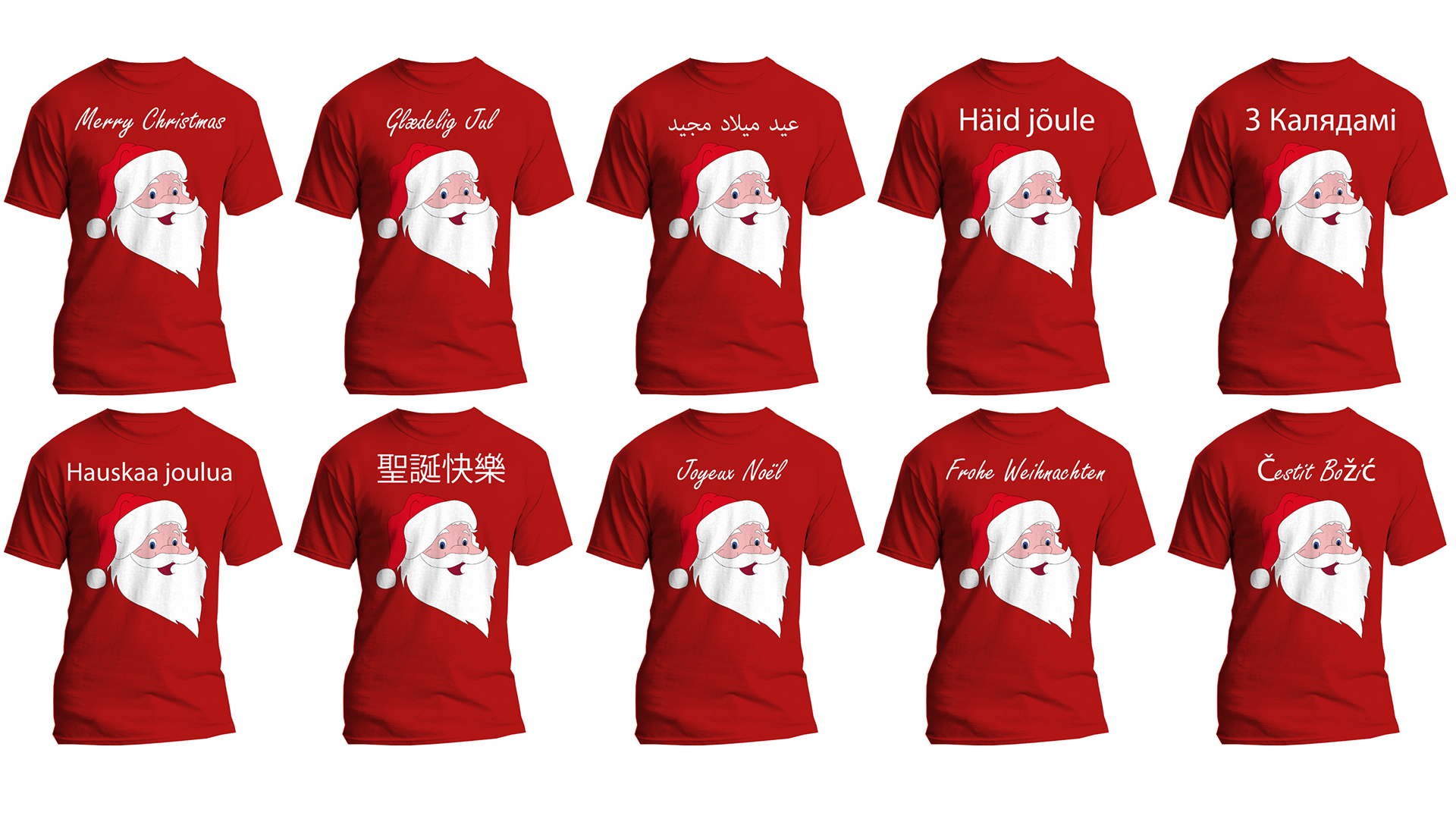 Download T-shirt Design "Merry Christmas 30 Languages SANTA'S Design - T-shirt Design" / Merry Christmas 30 Languages SANTA'S Design - T-shirt Design - T-shirt Design на тему графика #christmas #xmas #handmade #merrychristmas #santa #winter #christmastime #gift #christmasgifts #holidays #christmasiscoming #navidad #christmasdecorations #santaclaus #noel #family #t-shirt