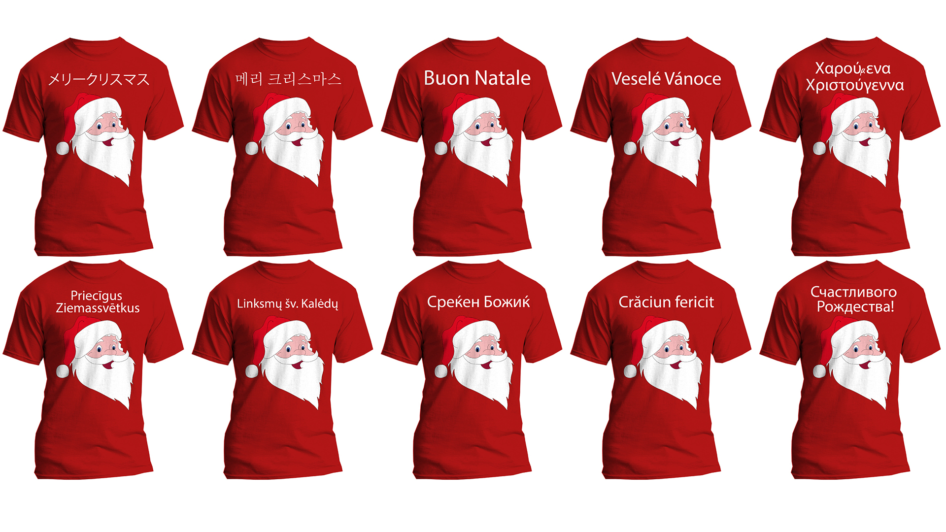 Download T-shirt Design "Merry Christmas 30 Languages SANTA'S Design - T-shirt Design" / Merry Christmas 30 Languages SANTA'S Design - T-shirt Design - T-shirt Design на тему графика #christmas #xmas #handmade #merrychristmas #santa #winter #christmastime #gift #christmasgifts #holidays #christmasiscoming #navidad #christmasdecorations #santaclaus #noel #family #t-shirt