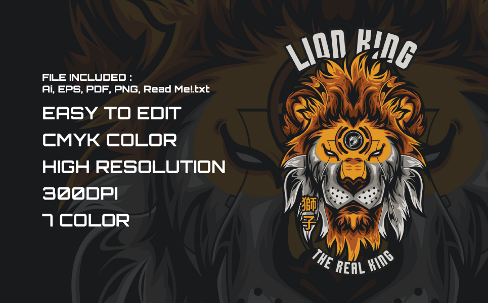 Download T-shirt Design "Liong King Illustration - T-shirt Design" / Liong King Illustration - T-shirt Design - T-shirt Design на тему графика lion king t-shirt illustration vector animal cloth print poster predator big cat custom unique character design