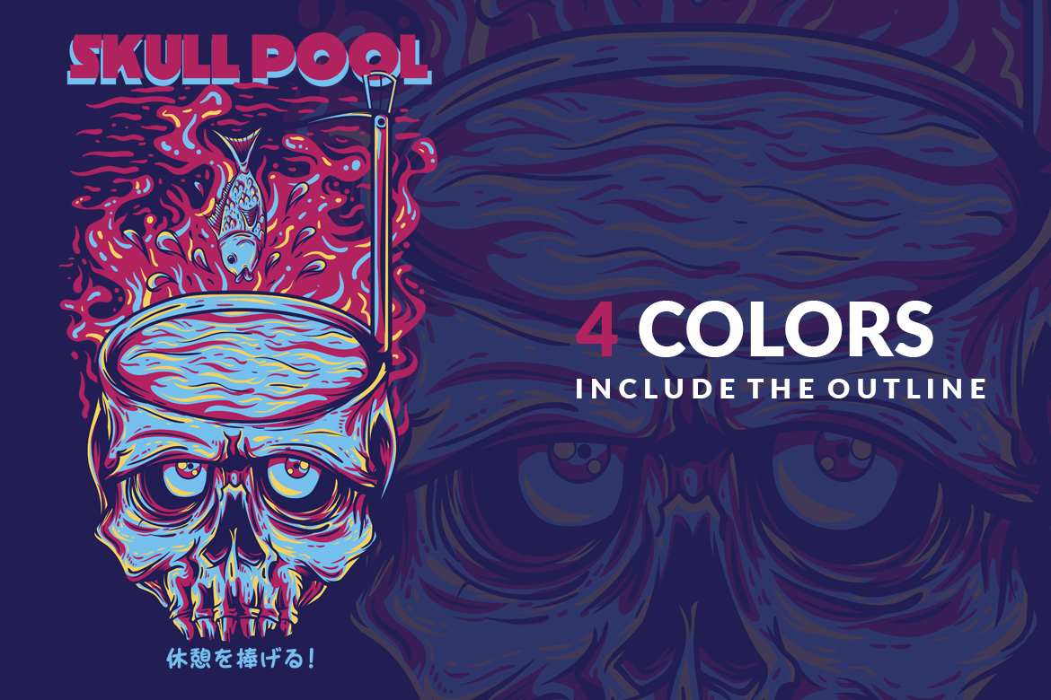 Download T-shirt Design "Skull Pool - T-shirt Design" / Skull Pool - T-shirt Design - T-shirt Design на тему графика illustration t-shirt design artwork apparel merch cartoon events fashion funny skull pool holiday blue comic music tour mascot