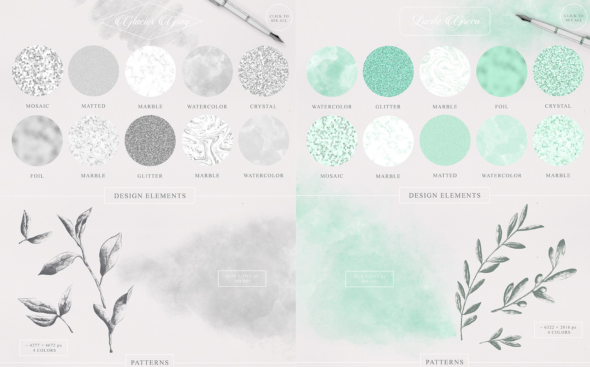 Download Иллюстрация "Elegant Toolkit - Illustration" / Elegant Toolkit - Illustration - Иллюстрация на тему графика elegant flower floral pattern texture foil gold silver wedding leaf leaves logo logos invitation card rsvp book cover magazine poster